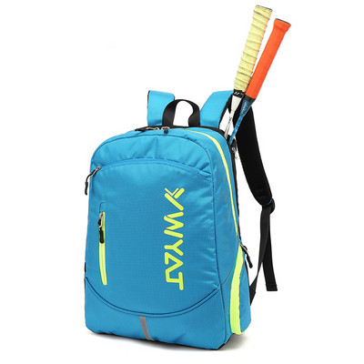 YWYAT New Fashion laste sulgpallikott Multifunktsionaalsed noorte laste spordikotid kingalahtriga sulgpalliseljakott