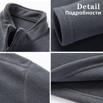 Φθινοπωρινά ανδρικά πουλόβερ πεζοπορίας Tactical Fleece 1/3 με φερμουάρ Λαιμόκοψη Ζεστό πουλόβερ Ποιότητας Ανδρικά λεπτά πλεκτά μάλλινα πουλόβερ