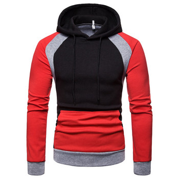 Пролетен и есенен мъжки пуловер, подходящ за цвят, голям размер, дебела качулка, яке с дълги ръкави, бягане, спорт, свободно време, пуловер