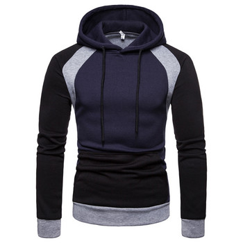 Ανοιξιάτικο και Φθινόπωρο Ανδρικό πουλόβερ σε χρώμα που ταιριάζει σε μεγάλο μέγεθος Χοντρό με κουκούλα Μακρυμάνικο μπουφάν Running Sports Leisure πουλόβερ
