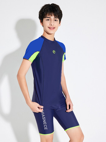 Aitonoble 2023 New Collection Kids Rash Guard Years 10-15 Boys Swimwear Teenagers Μαγιό κατάδυσης Rashguard 2 Pieces Σετ