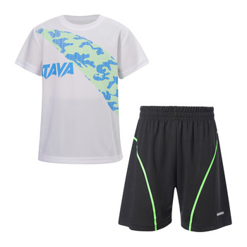 Καλοκαιρινό 2τμχ Παιδική Παιδική Αθλητική Κοστούμι Γρήγορης Στεγνής Αθλητική φόρμα με κοντομάνικο μπλουζάκι και σορτς Σετ ποδοσφαίρου μπάσκετ για τρέξιμο αθλητικό σετ
