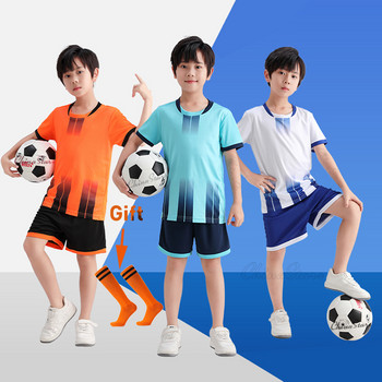 Горещи футболни фланелки за деца и възрастни Подаръчни чорапи Момчета Момичета Дамски комплекти футболни фланелки Мъжки Детски футболни униформи Футболни екипи Деца
