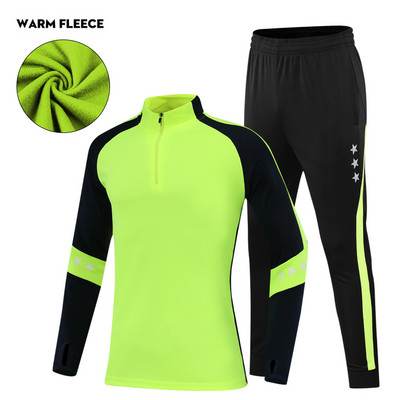 Pielāgotu futbola treniņtērpu treniņu zēnu skriešanas tērpu vairumtirdzniecība treniņu treniņtērpu futbola klubu treniņtērpu komplekti bērnu ziemas jakas