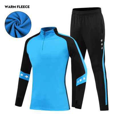 Pielāgotu futbola treniņtērpu treniņu zēnu skriešanas tērpu vairumtirdzniecība treniņu treniņtērpu futbola klubu treniņtērpu komplekti bērnu ziemas jakas