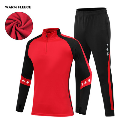 Pielāgotu futbola treniņtērpu treniņu zēnu skriešanas tērpu vairumtirdzniecība treniņu treniņtērpu futbola klubu treniņtērpu komplekti bērnu ziemas jakas