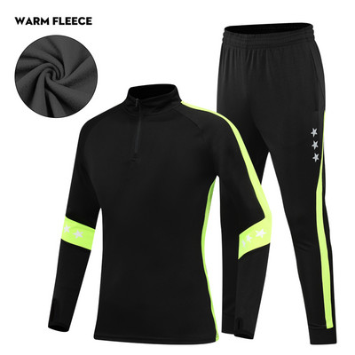 Pielāgotu futbola treniņtērpu treniņu zēnu skriešanas tērpu vairumtirdzniecība treniņu treniņtērpu futbola klubu treniņtērpu komplekti bērnu ziemas jakas
