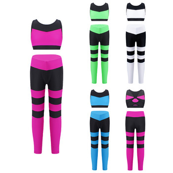 Σετ γιόγκα Παιδική αθλητική φόρμα για κορίτσια Στολή μπαλέτου Παιδική αθλητική φόρμα αμάνικη Colorblock Σετ ρούχων για αθλητικά ενδύματα