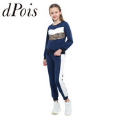 Pusaudžu, bērnu, meiteņu sporta tērps ar garām piedurknēm treniņtērps Leoparda drukas džemperis un bikses jogas komplekts bērnu sporta apģērbs