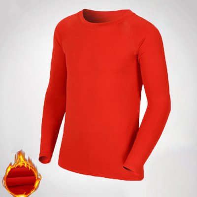 Bērnu kompresijas garais T krekls Pamata sauļošanās aizsargkrēms Tight Top Fitness Sports Riteņbraukšana Basketbols Futbols Elastīgi pieguļoši ātri sporta apģērbi