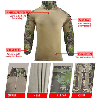 G3 Army Combat Shirts Army Tactical Military T-Shirt Long Safari Multicam Къмпинг Ловно облекло Ризи за туризъм на открито Човек