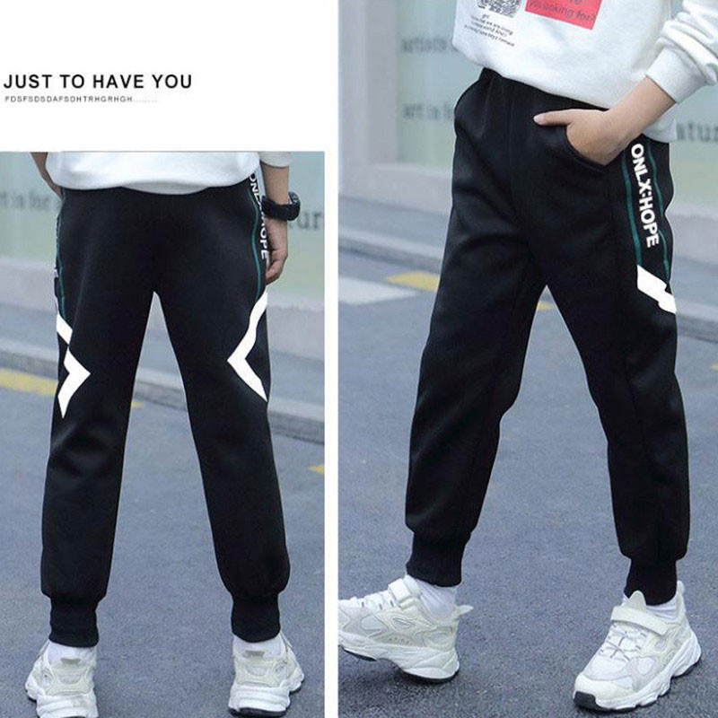 Αγόρι κορίτσι Φοιτητής Παιδιά Παιδιά Τρέξιμο Πεζοπορία Τζόκινγκ Γυμναστήριο Γυμναστική Προπόνηση Μπάσκετ Ποδόσφαιρο Ποδόσφαιρο Άσκηση Αθλητικό παντελόνι