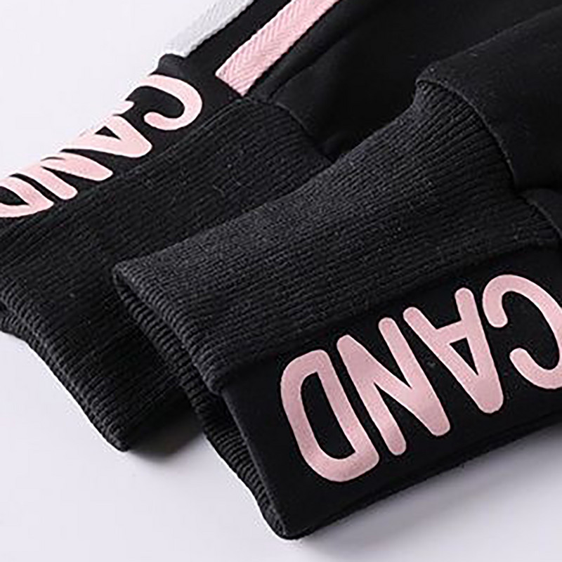 Παιδικά κορίτσια Άνοιξη Φθινόπωρο Αθλητικά Κολάν Γράμματα Ρίγες Χρυσάνθεμο Print Casual Παντελόνι Παιδικό Παντελόνι Φόρμα προπόνησης