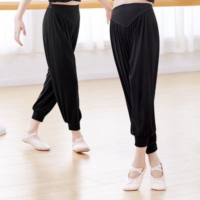 Joogapüksid lahtised haaremipüksid treenivad lapsed tantsupüksid sportlikud joogapüksid mugavad kõrge vöökohaga püksid tüdrukute püksid