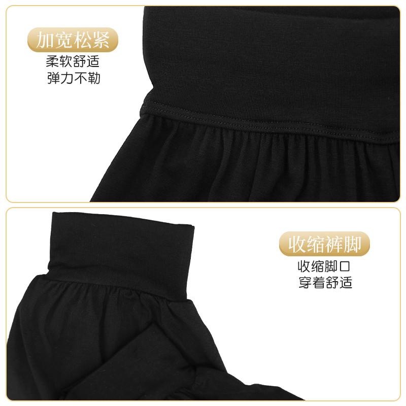 Γιόγκα Παντελόνι Φαρδύ Παντελόνι Χαρέμ Προπόνηση Παιδικά Παντελόνια Χορού Αθλητισμός Τρέξιμο Παντελόνι Γιόγκα Confy Ψηλόμεσο Παντελόνι Παντελόνι Κοριτσιών