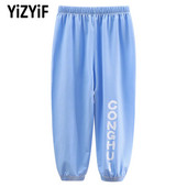 Gyerekek Alkalmi Sportnadrágok Gyermek Sportruházat Fiúk Lányok Rugalmas derék Futó nadrágok Légáteresztő Gyorsan Száraz Nadrágok