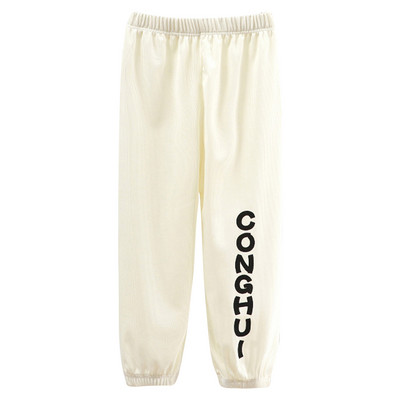 Gyerekek Alkalmi Sportnadrágok Gyermek Sportruházat Fiúk Lányok Rugalmas derék Futó nadrágok Légáteresztő Gyorsan Száraz Nadrágok