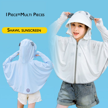Детско слънцезащитно облекло от ледена коприна с шал с голяма периферия, анти-Uv кожено палто, момче, момиче, слънцезащитно туристическо яке за родители и деца