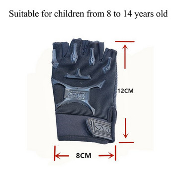 Ръкавици за колоездене Детски момчета Дишаща ръкавица с половин пръст Спорт на открито Риболов Езда Катерене Неплъзгащи се тренировъчни ръкавици