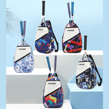 Σακίδιο πλάτης Padel Tennis Racket YWYAT για Παιδιά Ανδρικά Γυναικεία Αθλητικές τσάντες Ταξιδιωτικές Αθλητικές τσάντες Πολλαπλές τσέπες Ρακέτες μπάντμιντον
