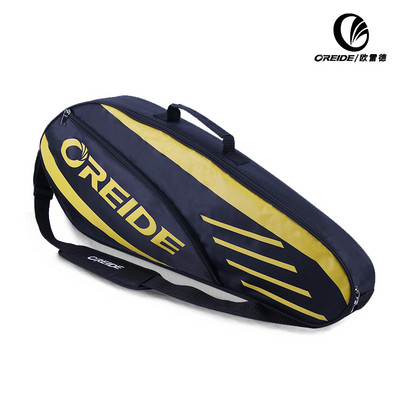 Veekindel sulgpallikott, reket tennise seljakott, suur mahutavus 3-6 reketile, ühe õla kerged sporditarvikud