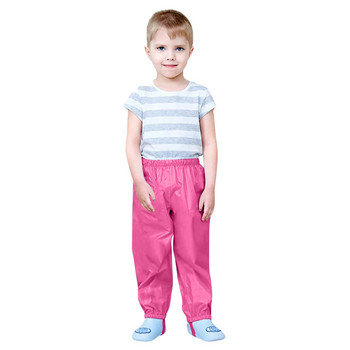 2023 Водоустойчиви детски панталони Кални детски тънки ветроустойчиви и дишащи външни панталони за дъжд Pantalones Niña Брюки Для Девочек