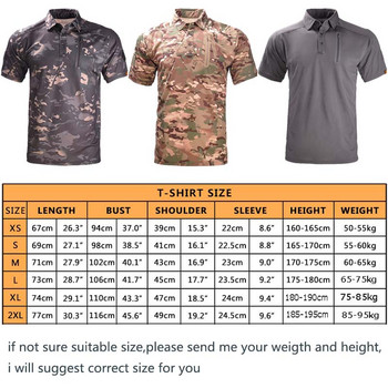 Πουκάμισα Tactical Στρατιωτικό μπλουζάκι για εξωτερικούς χώρους Quick Dry Combat Μπλουζάκι Καλοκαιρινή προπόνηση πεζοπορίας Tee Breathable ανδρική ένδυση μπλουζάκι πόλο