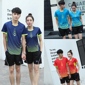 ΝΕΑ αθλητικά ενδύματα μπάντμιντον/τένις Πουκάμισα Ανδρικό αναπνεύσιμο μπλουζάκι Γυμναστήριο Quick Dry Γυμναστήριο πινγκ πονγκ Σορτς ζέρσεϊ δωρεάν αποστολή