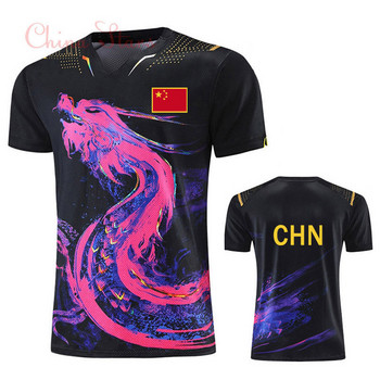 Τελευταίες μπλούζες πινγκ πονγκ Κίνας για άνδρες γυναίκες Παιδιά μπλουζάκια πινγκ πονγκ Μπλουζάκια πινγκ πονγκ Μπλουζάκια μπάντμιντον Ομαδικό παιχνίδι αθλητικό μπλουζάκι