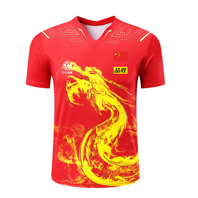 Πρωτάθλημα 2022 ΚΙΝΑ Ομαδικά μπλουζάκια πινγκ πονγκ σορτς Ανδρικά Γυναικεία Παιδική μπλούζα πινγκ πονγκ Μπλουζάκια πινγκ πονγκ αθλητικά πουκάμισα