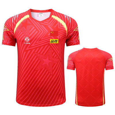 Πρωτάθλημα 2022 ΚΙΝΑ Ομαδικά μπλουζάκια πινγκ πονγκ σορτς Ανδρικά Γυναικεία Παιδική μπλούζα πινγκ πονγκ Μπλουζάκια πινγκ πονγκ αθλητικά πουκάμισα