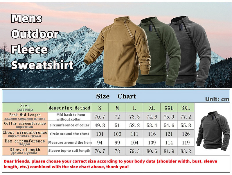 Мъжко американско тактическо външно яке Ловни дрехи Топли странични ципове Поларен пуловер Мъжко ветроустойчиво есенно палто Военно бельо