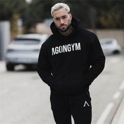 2023. gads. Vīriešu ziemas sporta zāle, sporta kokvilnas kapuces