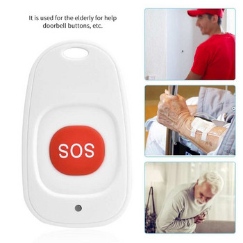 Преносима SOS аларма с авариен бутон Водоустойчива безжична 433MHz спешна паник бутон Инструменти за аларма за възрастни хора