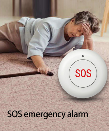 Ασύρματο κουμπί SOS Κουμπί έκτακτης ανάγκης για βοήθεια Σύστημα συναγερμού Gsm Κουμπί SOS για έκτακτη ανάγκη