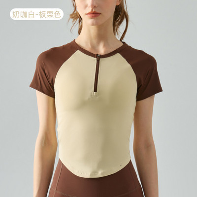 Jogas tops ar īsām piedurknēm sporta zāles sieviešu ātri žūstošs sporta krekls āra skriešanai fitnesa jogas T-krekls golfa apģērbs sievietēm treniņu tops