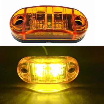 2 τεμ. Led πλευρικά φώτα σήμανσης αδιάβροχα Piranha Blinker LED για φορτηγά τρέιλερ Τροχόσπιτο Πλαϊνή λυχνία συναγερμού πορτοκαλί κόκκινο