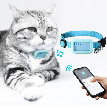 GPS Bluetooth локатор за домашни любимци Анти-загубен GPS тракер Нашийник Куче Котка Интелигентен тракер за позициониране Лек локатор за проследяване