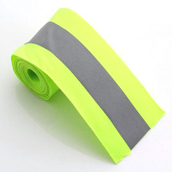 Светлоотразителна флуоресцентна лента за багаж Лента за шиене на дрехи Предупредителна предпазна лента