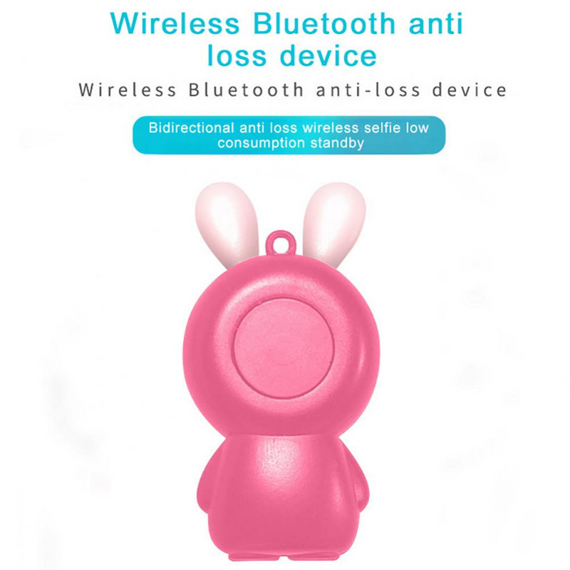 Išmanusis apsaugos nuo pametimo įrenginio apsaugos ieškiklis Dviejų krypčių apsaugos nuo praradimo signalizacija, skirta pagyvenusiems augintiniams dirbti su Kindelf