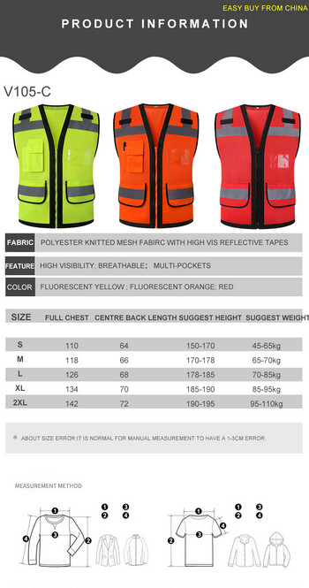 Γιλέκο ασφαλείας Hi Vis Reflective Surveryor Πορτοκαλί διχτυωτό γιλέκο ασφαλείας Μπουφάν υψηλής ορατότητας για εργασία