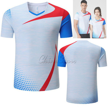 Ανδρικά γυναικεία αθλητικά μπλουζάκια τένις , Παιδικά αθλητικά κιτ μπάντμιντον με αναπνεύσιμο πολυεστέρα, μαθητικά ρούχα πινγκ πονγκ