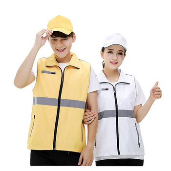 Ανακλαστικό γιλέκο υψηλής ορατότητας Εθελοντής εργάτης Running Reflective Safety Ρούχα Χώρος εργασίας Προειδοποιητικά Ρούχα Ρούχα