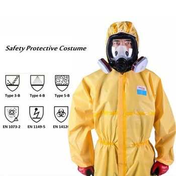 Едно парче защитно облекло за работа с химикали Работен гащеризон Защита, устойчива на опасни химикали, сярна киселина и алкали