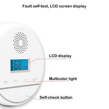 Сензор за въглерод Високочувствителен 85dB CO аларми Въглероден окис Захранван от батерия Предупреждение Предупреждение Предупреждение Аларма Детектор LCD индикатор за