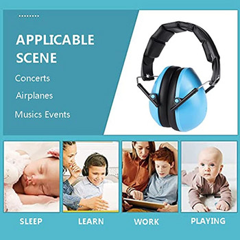 Висококачествени антифони за защита на ушите за деца Защитни антифони Намаляване на шума Звукоизолирани слушалки Защитни за деца