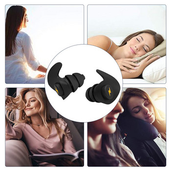 6 pairs Sound Blocking for Sleeping Noise Cancelling Ear Prig Πλενόμενος αφρός μνήμης επαναχρησιμοποιούμενος Συναυλίες Εργασία Παιδιά Ενήλικες Μελέτη