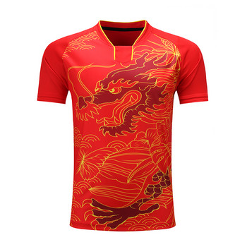 Δωρεάν εκτύπωση Πουκάμισο πινγκ πονγκ CHINA Dragon Team Ανδρικά / Γυναικεία, Πουκάμισα προπόνησης πινγκ πονγκ Quick Dry, αθλητικό πουκάμισο πινγκ πονγκ