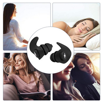6 ζεύγη για ακύρωση θορύβου ύπνου Επαναχρησιμοποιήσιμο αποκλεισμό ήχου Άνετη προστασία ακοής Βύσμα αφρού μνήμης αφρός εργασίας