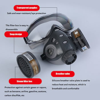 Респиратор против прах, химическа маска за лице, газова боя, спрей за пестициди, гума с филтърна дихателна клапа за лаборатория за сигурност на градината
